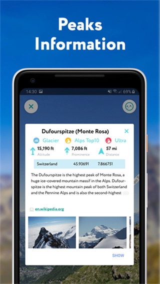 peakvisor最新免费版图3