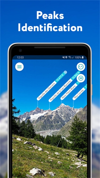 peakvisor最新免费版图4