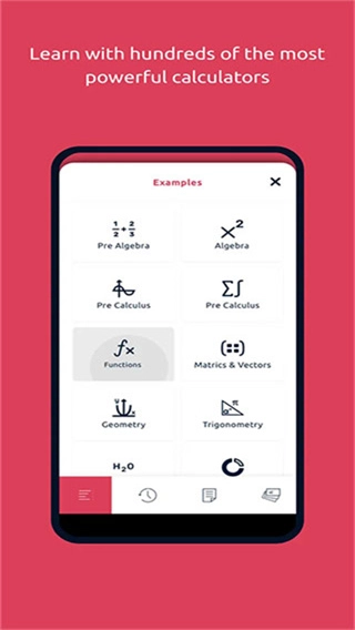 Symbolab计算器手机最新版图2
