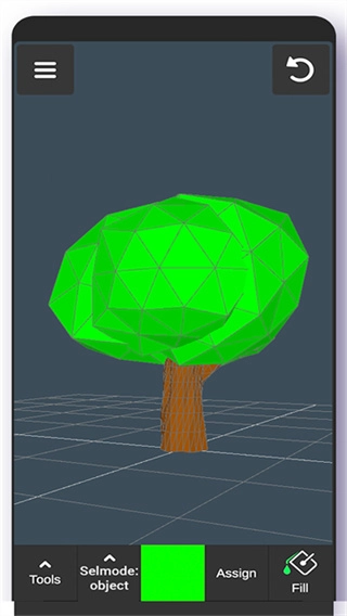 3DModeling手机版图4