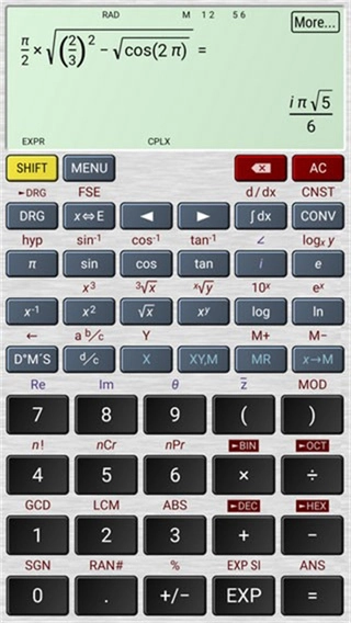 HiPERCalcPro手机免费版图3