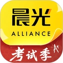 晨光联盟直装版