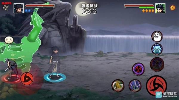 像素火影次世代六道佩恩直装版图4