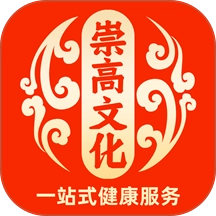 崇高健康官方正版
