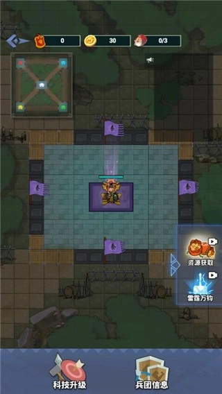 你家没了免广告游戏纯净版图2