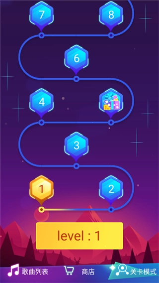 节奏枪神2026游戏官方最新版图3