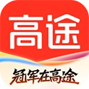 高途手机版