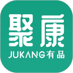 聚康有品安卓直装版