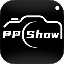 ppshow最新版