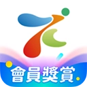永安旅游直装版