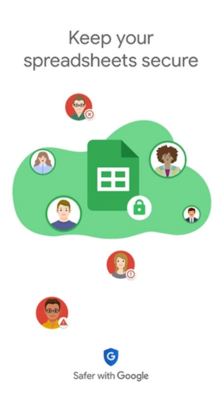 Google表格无广告版图1