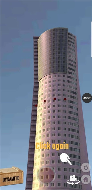 拆除假岛手游直装版图4