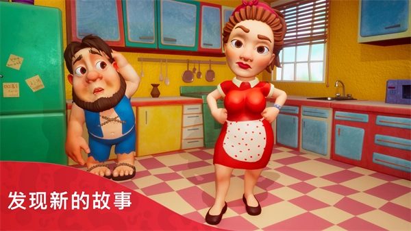 部族安卓直装版图2