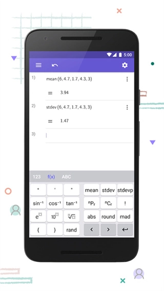 GeoGebra科学计算器最新免费版图4