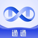 通通手机最新版