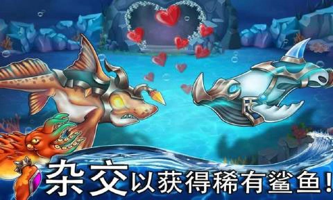海怪城市无敌版(1)