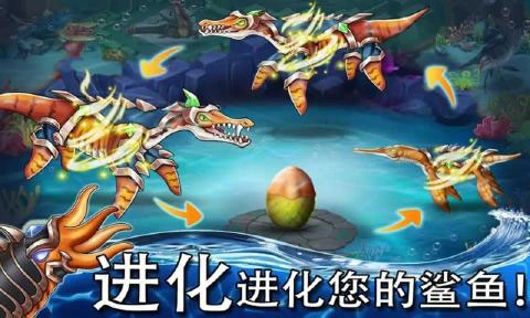 海怪城市无敌版(2)