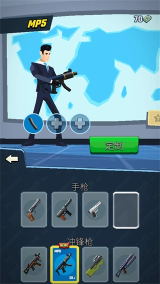 特工行动游戏安装包图1