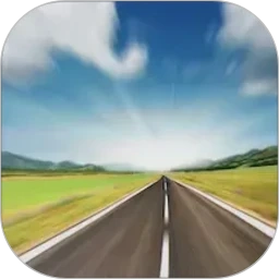 高速路况安卓版