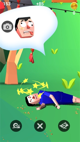 菲利刹车记1无广告版图1