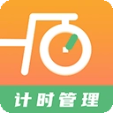 运动计时器手机最新版