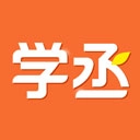 学丞安卓免费版