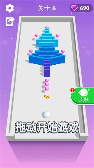 推倒就完事了最新版图2
