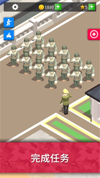 闲置要塞手机免费版图4