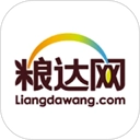 粮达网官方正版