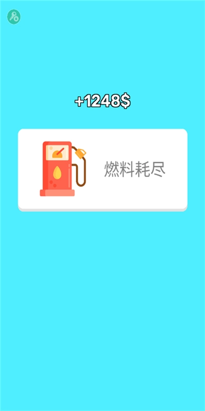 铲斗破碎机免广告安卓版图4