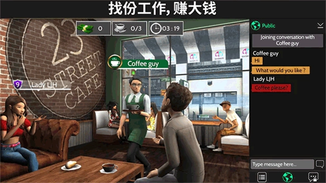 AvakinLife游戏纯净最新版图4