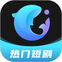 大鱼短剧免费版