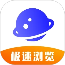 迷你浏览器手机最新版