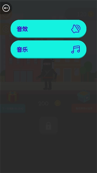 弓箭手们全部角色解锁无广告版图3