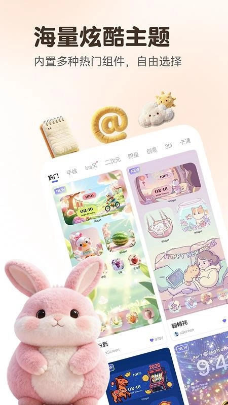 万能语言翻译器手机版图3