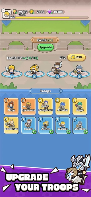装备守护者游戏最新版图3