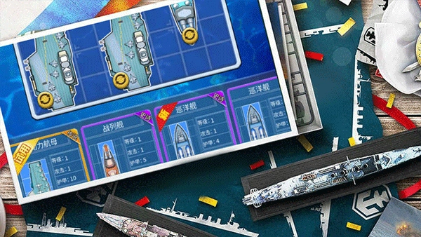海战大师免广告官方最新版图2