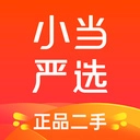 小当严选最新免费版