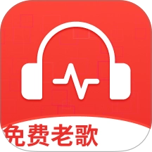 经典老歌铃声随身听手机正版