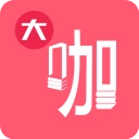 大咖素质手机版