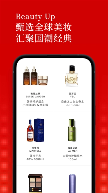 中免日上原版图3