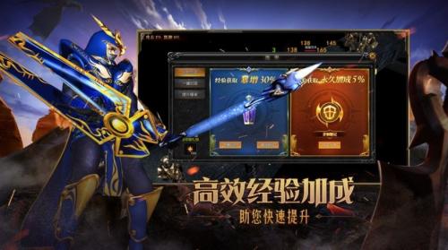 神兵mu游戏纯净最新版(3)
