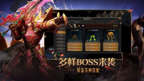 神兵mu游戏纯净最新版(1)
