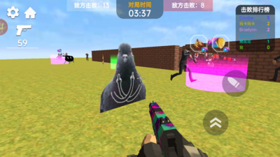 老六大挑战手游版图2