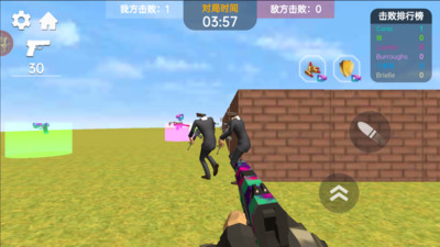 老六大挑战手游版图1