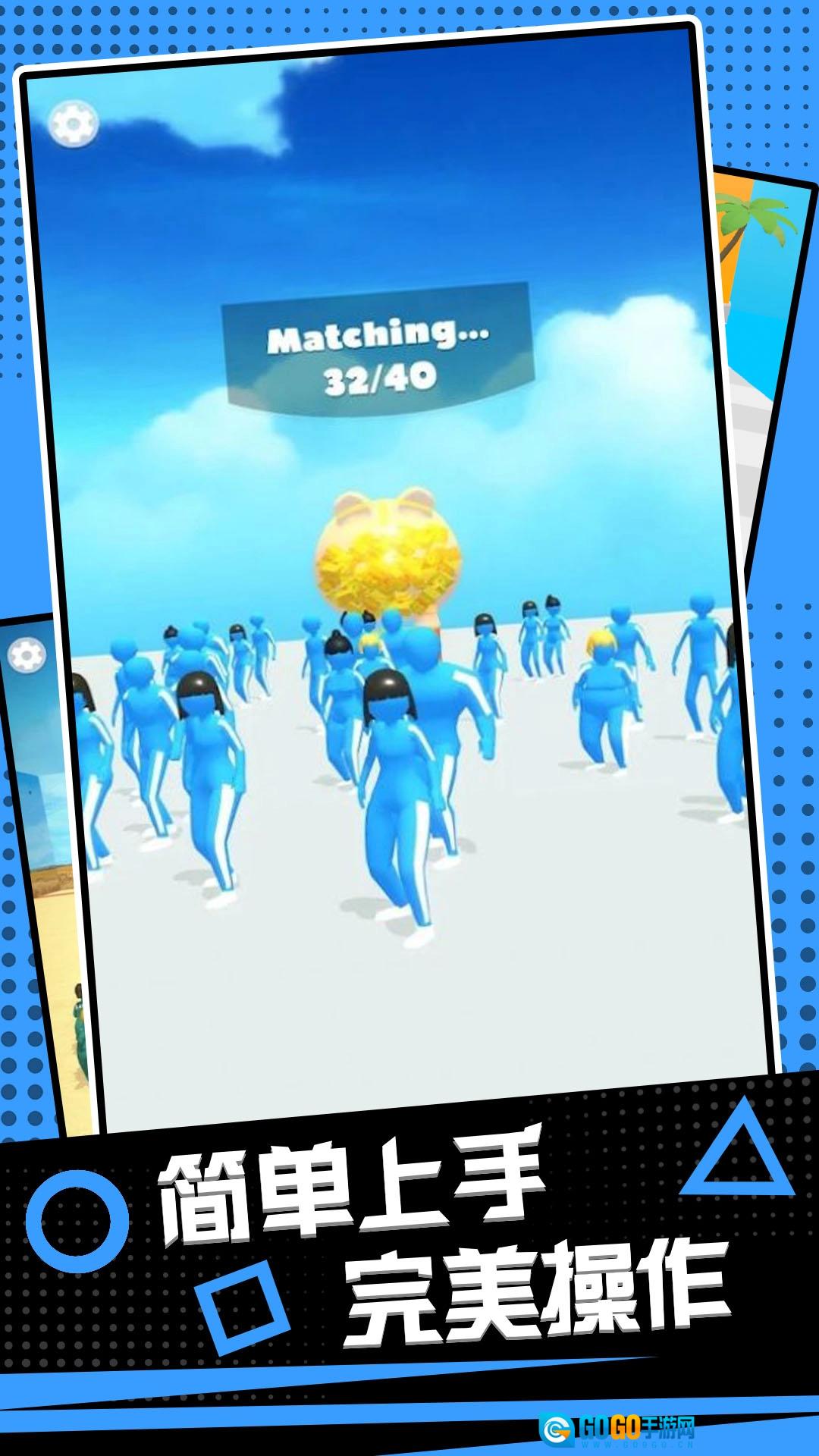 真实鱿鱼模拟器(Squid Royale!)直装游戏版图3