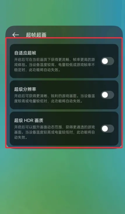 图形增强服务2026本免费原版图2