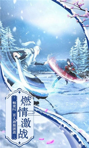 地藏爱爬塔红包版图2