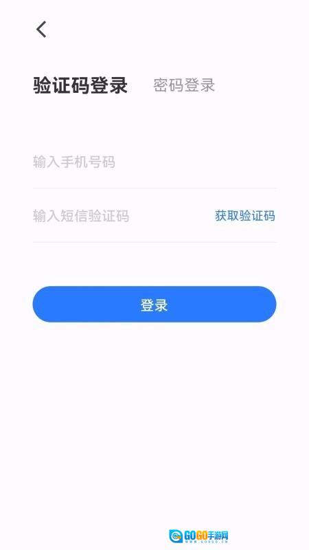创客匠人学员版图2