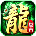 沙城传说通用版